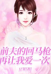 血光叛者