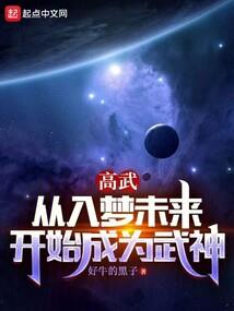 忆羁绊