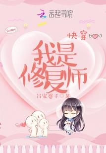 网游之永夜哀恸