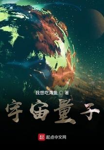 北若星遥，月寒如箫