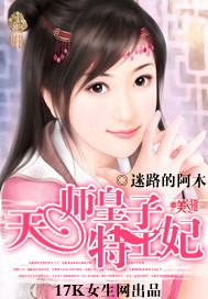 爱你不动声色