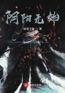 陆先生，抱紧我