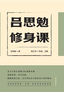 万界之天意难违