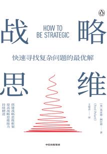 快穿之为了生生世世