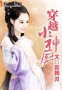 灵宝天尊