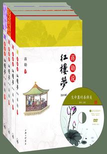 夏日檬檬