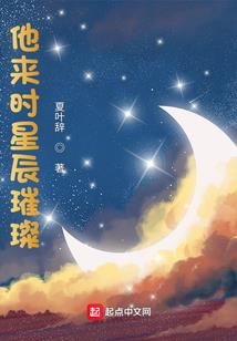 韵念九城