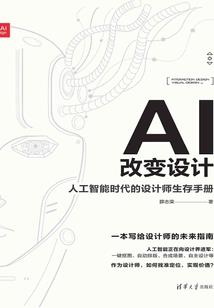 江中湖