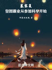 空间士兵