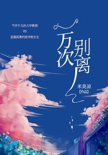 送给你的青春