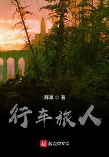快递小哥救地球
