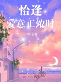我当宇宙海盗的漂流日子
