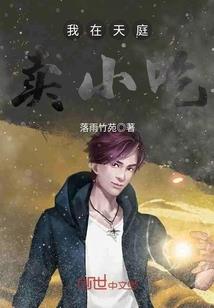 书生两仪眼
