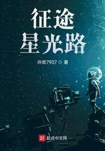 执扇敛春风