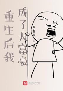 十七帝君