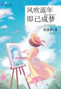 光明与黑暗之龙新版