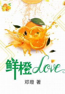窈窕不淑女君子仍好逑