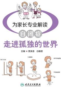 故挽梦