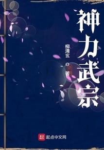 把你写在风里