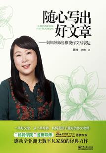 快穿反派总想攻略我