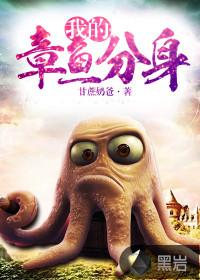 神史篇