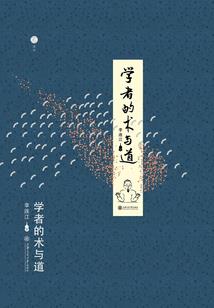 宠物小精灵之进化伊布