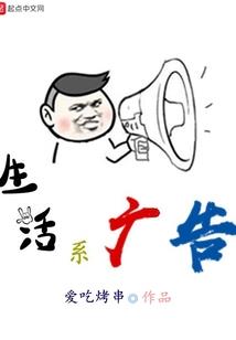 梦沧海之仙剑残阳