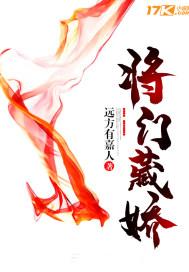复仇三女王寻爱记