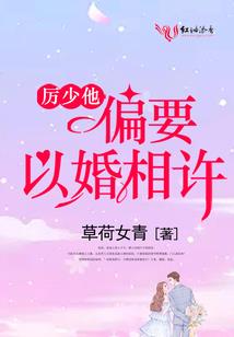 问神路