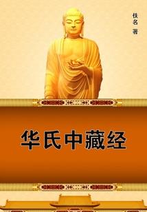 女生日记——天使朋友