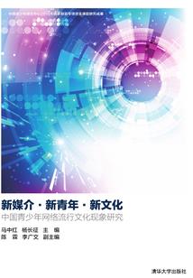 无根剑修