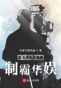 我的爱情柔情似水