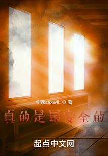 齐物演图之晨风芥歌