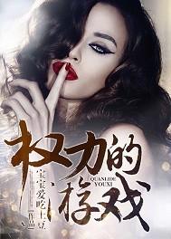 轩辕剑之心之语