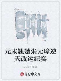 王源你我相遇