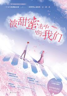 玄霄剑仙：九转归一