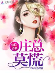 阳光下的影