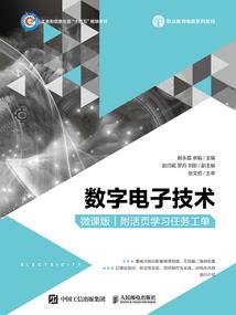 系统之最强少主