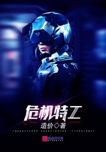 关于我拥有百变系统玩快穿这件事