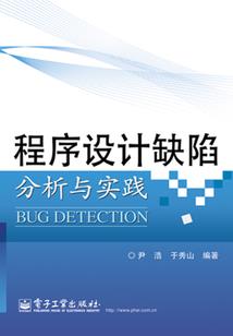 封灵仙尊