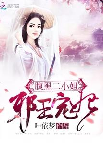 修缘人间路