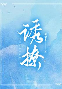 拿下首席陆教官