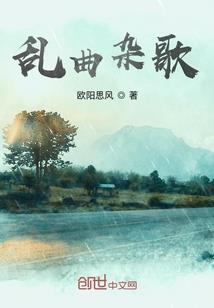 逆袭之逐梦