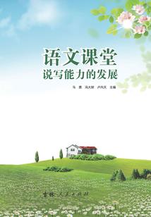 苍龙啸九洲