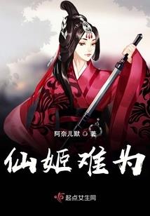 求生之路：生化末日