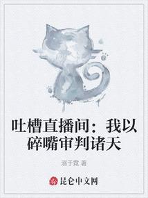 唯一爱的是你