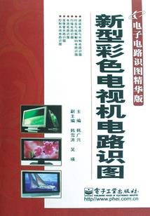 西游：地府狱卒，开局关押孙悟空