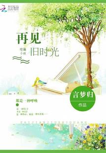 混在一战的始末