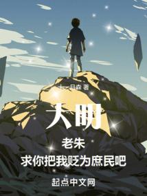 陆剑雨林