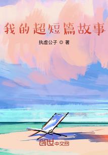 太易天玄